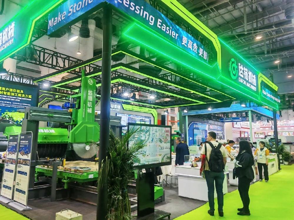 展會(huì)直擊I91电影石材(cái)智能加工(gōng)解決方案,為客戶拚出確定性的增長與競爭力